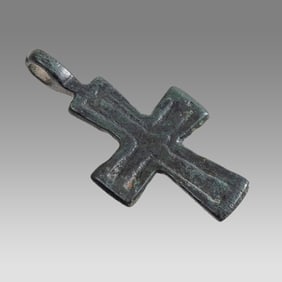 Byzantine Bronze Cross with Suspension Loop – 6th – 9th centuries AD