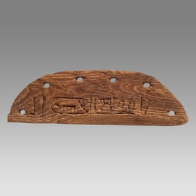 Ancient Egyptian Wood Foundation of a Votive Stone Rocker with Cartouche Thutmose III.