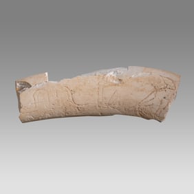 Ancient Roman Bone Fragment With Decoration c.2nd century AD.