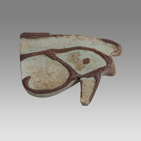 Ancient Egyptian Faience Eye Of Horus Amulet LATE PERIOD CIRCA 664-332 B.C.