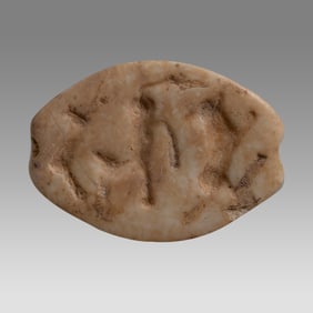 Ancient Mesopotamian Pre Dynastic Stamp Seal.