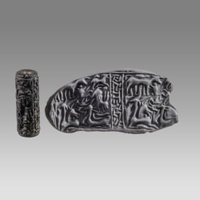 Ancient Mesopotamian Pre Dynastic Cylinder Seal c.3500 BC.