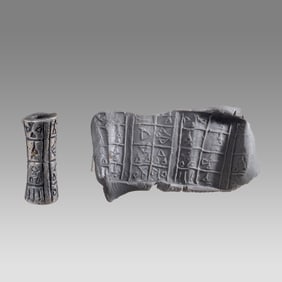 Mesopotamian Style Silver Cylinder Seal with Inscription.