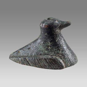 Ancient Mesopotamian, Bronze Duck Weight c.2nd Millennium BC.
