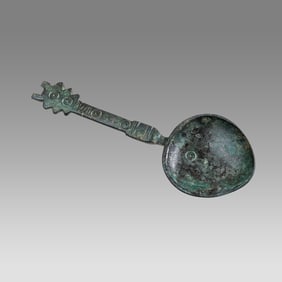 Ancient Roman, Bronze Spoon c.2nd-4th century AD.