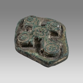 Late Byzantine, Medieval Bronze Cross Applique c.10th-14th century AD.