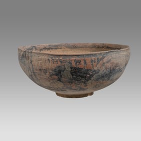 Indus Valley Terracotta Bowl Decorated with Animals.