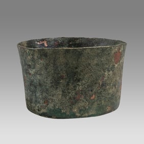 Ancient Luristan Bronze Bowl c.800 BC.