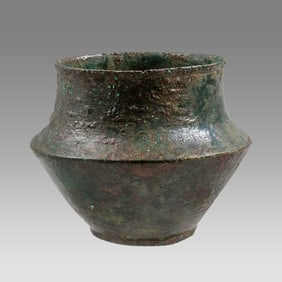 Ancient Luristan Bronze Bowl c.800 BC.