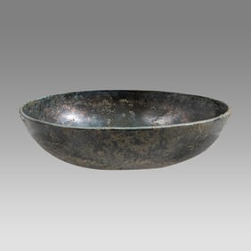 Ancient Luristan Bronze Bowl c.800 BC.