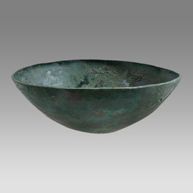 Ancient Luristan Bronze Bowl c.800 BC.