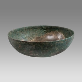 Ancient Luristan Bronze Bowl c.800 BC.