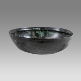Ancient Sasanian Bronze Bowl c.6th century AD.