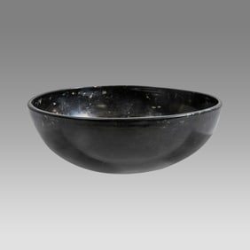 Ancient Sasanian Bronze Bowl c.6th century AD.