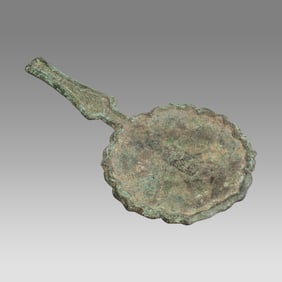 Ancient China Metal Mirror.