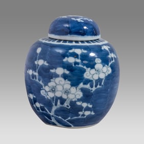Chinese, Vintage Blue and White Porcelain Jar with Lid.