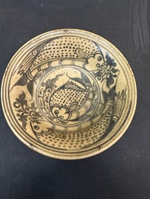 Southeast Asian Ceramic Plate Blue and white in color with an extensive decoration throughout of