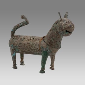 Islamic Persian, Seljuk Bronze Lion c.10th century AD.