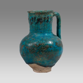 Ancient Persian Kashan Blue Ceramic Jug With Hebrew Inscription c.13th century AD.
