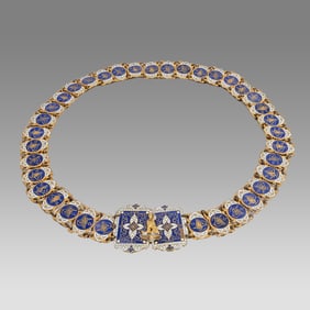 Turkish Gilt Metal Belt With Enamel. Tughra, Ottoman Sultan Tughra.