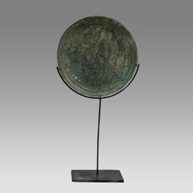 Ancient Roman Bronze Mirror c.2nd century AD.