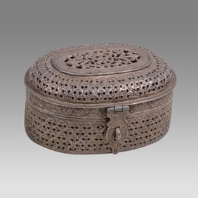 Antique Indian Silver Box.