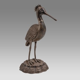 Antique Indian Silver Bird.