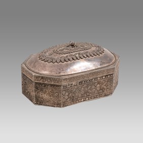 Antique Tibetan Silver Box.