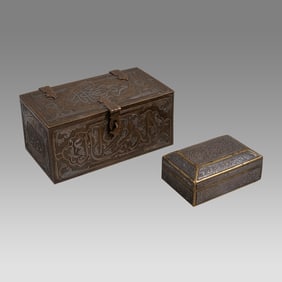 A pair of Antique Mamluk Revival Syrian Silver Inlaid Brass Boxes.
