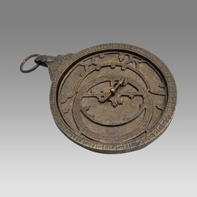 20th century Middle Eastern Copper Astrolabe.