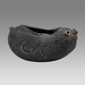20th century Islamic Syrian Wood Kashkul With Arabic Calligraphy.