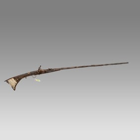 Middle Eastern, Elaborately Decorative Flintlock Rifle.
