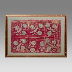 18th/19th century Ottoman Embroidered Textile Fragment.