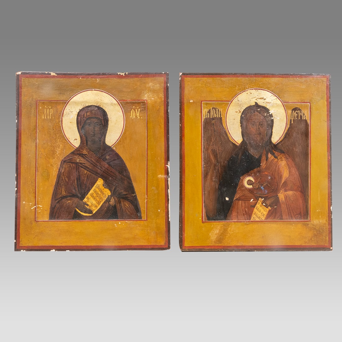 A Pair of Antique Russian Icons With Virgin Mary and John the Baptist (1 of 2)