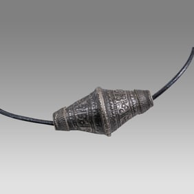 Antique Islamic Large Silver Bead.