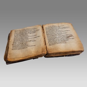 Antique Ethiopian Coptic Christian Manuscript Bible On parchment Africa.