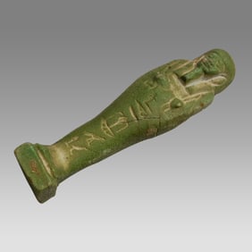 Ancient Egyptian Green Faience Ushabti. Egypt, XXVI Dynasty, 664-525 BC.