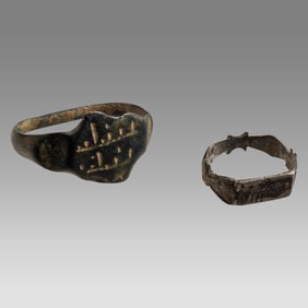 Lot of 2 Islamic Silver and Bronze Rings c.8th-12th century AD.