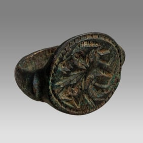 Ancient Roman Bronze Ring With Erotic Scene c.2nd century AD.