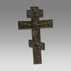 Medieval E. Orthodox Bronze Cross c.14th century.