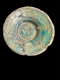 Ancient Islamic Persian Kashan Ceramic Bowl c.12th-13th century AD.