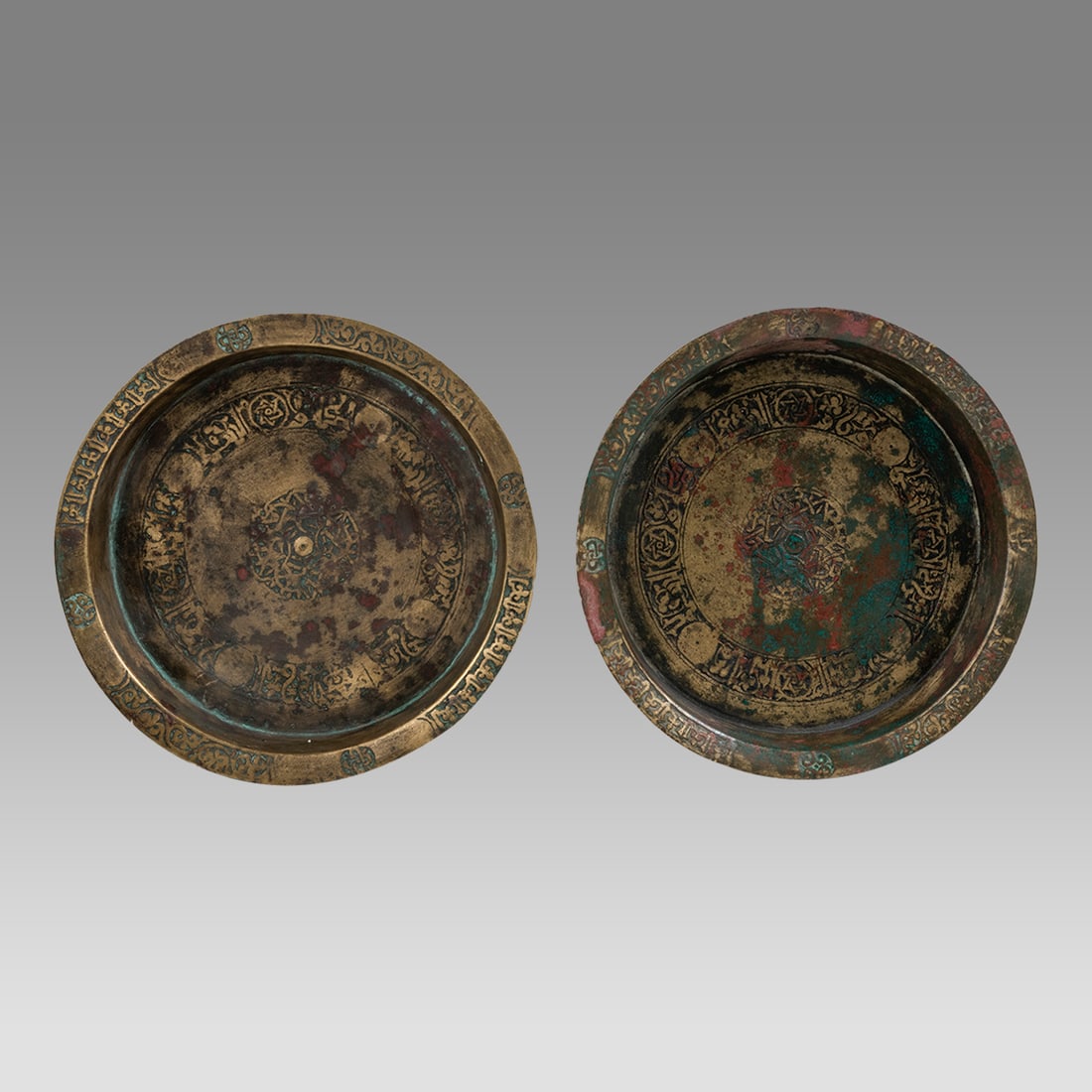 Lot of 2 Ancient Islamic Persian Seljuk Dynasty Bronze Trays c.9th-10th century AD. (1 of 3)