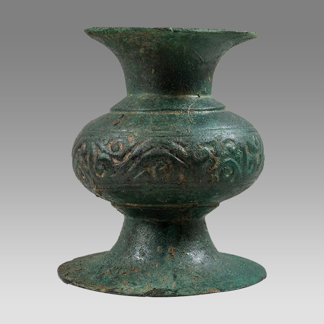 Ancient Islamic Persian Seljuk Dynasty Bronze Lamp Part c.9th-10th century AD. (1 of 2)