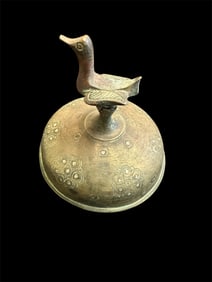 Ancient Islamic Persian Seljuk Dynasty Bronze Lid With Bird c.9th-10th century AD.
