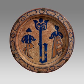 Antique Spanish Hispano Moresque Copper Lustre Ceramic Charger.