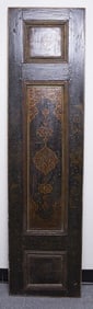 19th Century Persian Qajar Wood Door Panel.