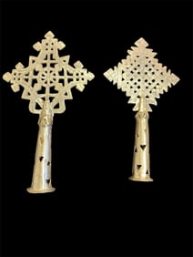 Lot of 2 Coptic Processional Crosses Ethiopian c.20th century.