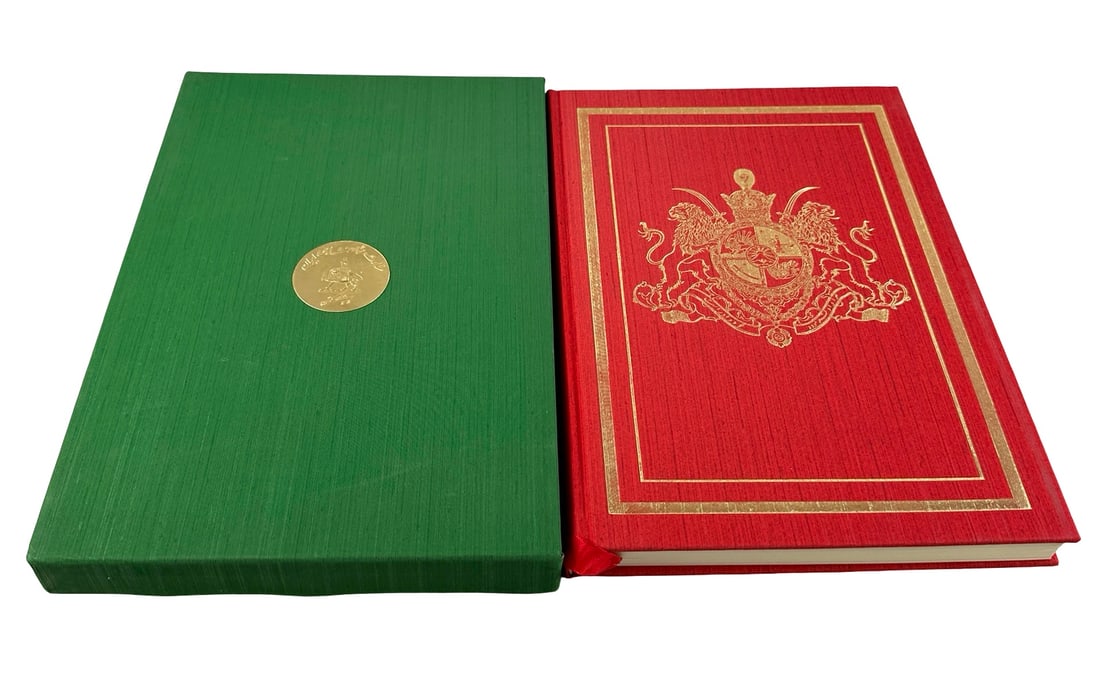 RARE Embassy of Iran Persia in Washington DC Book , shah Pahlavi important speeches.: RARE Embassy of Iran Persia in Washington DC Book , shah Pahlavi important speeches. Original antique condition, still have the original seal , overall in excellent condition , very limited was made.