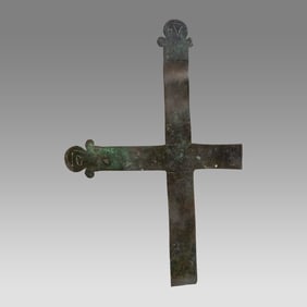 Large Byzantine Bronze Processional Cross c.6th-10th century AD.