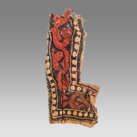 Coptic Egypt Textile Border Fragment c.5th – 6th centuries AD.